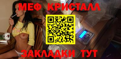 гашиш Славянск-на-Кубани
