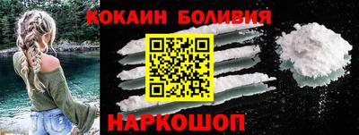 гашиш Славянск-на-Кубани