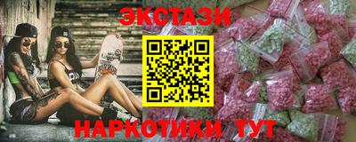гашиш Славянск-на-Кубани