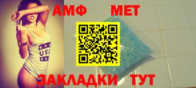 гашиш Славянск-на-Кубани