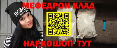 гашиш Славянск-на-Кубани