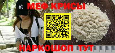 гашиш Славянск-на-Кубани