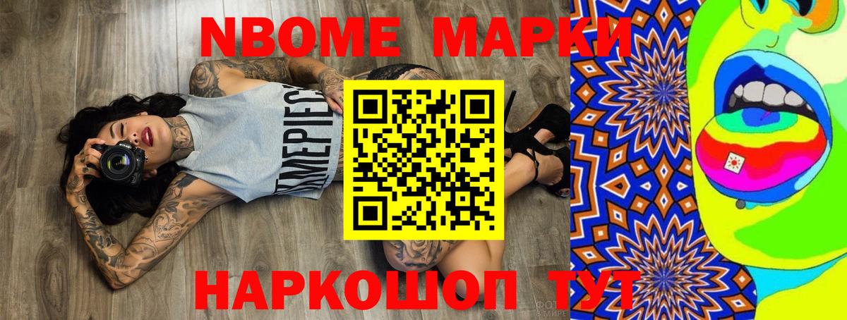 Канск  ОМГ ОМГ онион  Вход с VPN  Лсд 25 экстази кислота  Лсд 25 экстази кислота 
